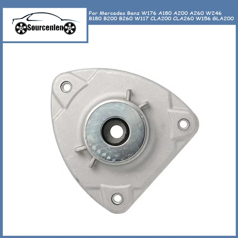 

2463230020 Front Shock Absorber Mount For Mercedes Benz W176 A180 A200 A260 W246 B180 B200 B260 W117 CLA200 CLA260 W156 GLA200