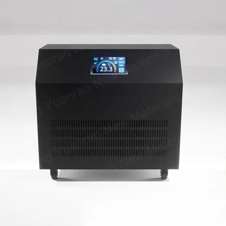 

APP Control Cold Plunge WiFi Water Chiller Cooler 1HP Ice Bath Chiller For Sports Fitness Athletic Recovery