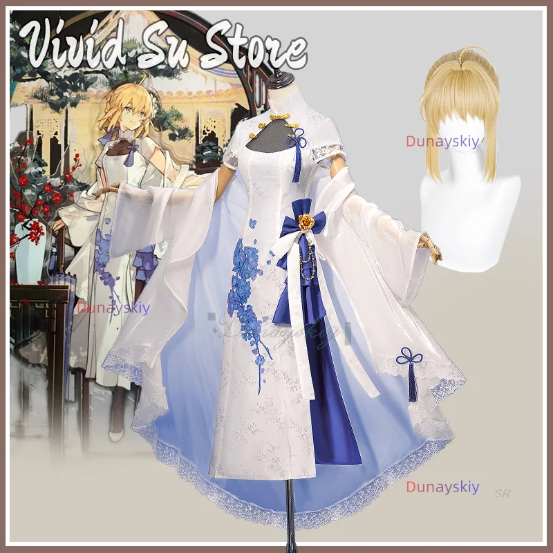 

Altria Pendragon Sabre Косплей 코스프레 Игра Fate/stay Night Четвертая юбилей Cheongsam Белый шаль Парик Хэллоуин Вечеринка