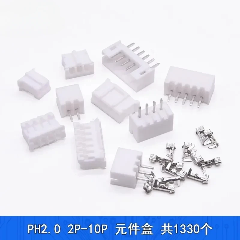 1330 pcs/lot ph2.0 XH2.54 2/3/4/5/6/7/8/10p 2.0mm pitch terminal kit/housing/pin header JST connector Wire Adaptor Ph kits