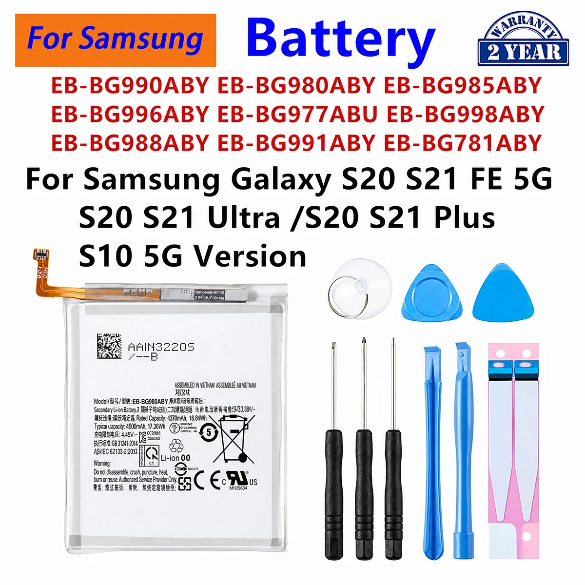 Image of EB-BG990ABY EB-BG985ABY EB-BG988ABY EB-BG991ABY Akku für Samsung Galaxy S20 S21 FE 5G Galaxy S20 S21 Ultra Plus S10 5G