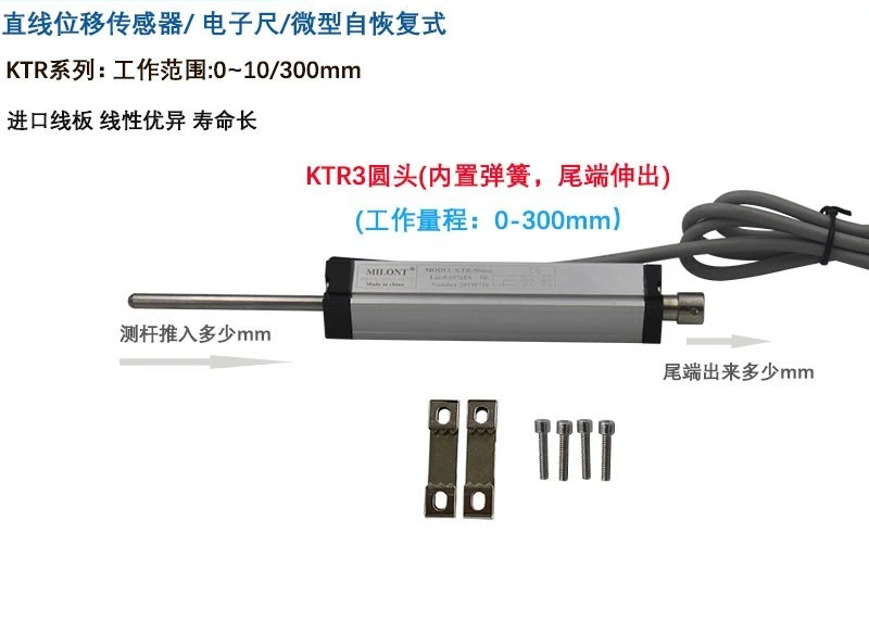 Sensor de posição linear reajustável, tipo rebote, séries KTR2, 3 e 4