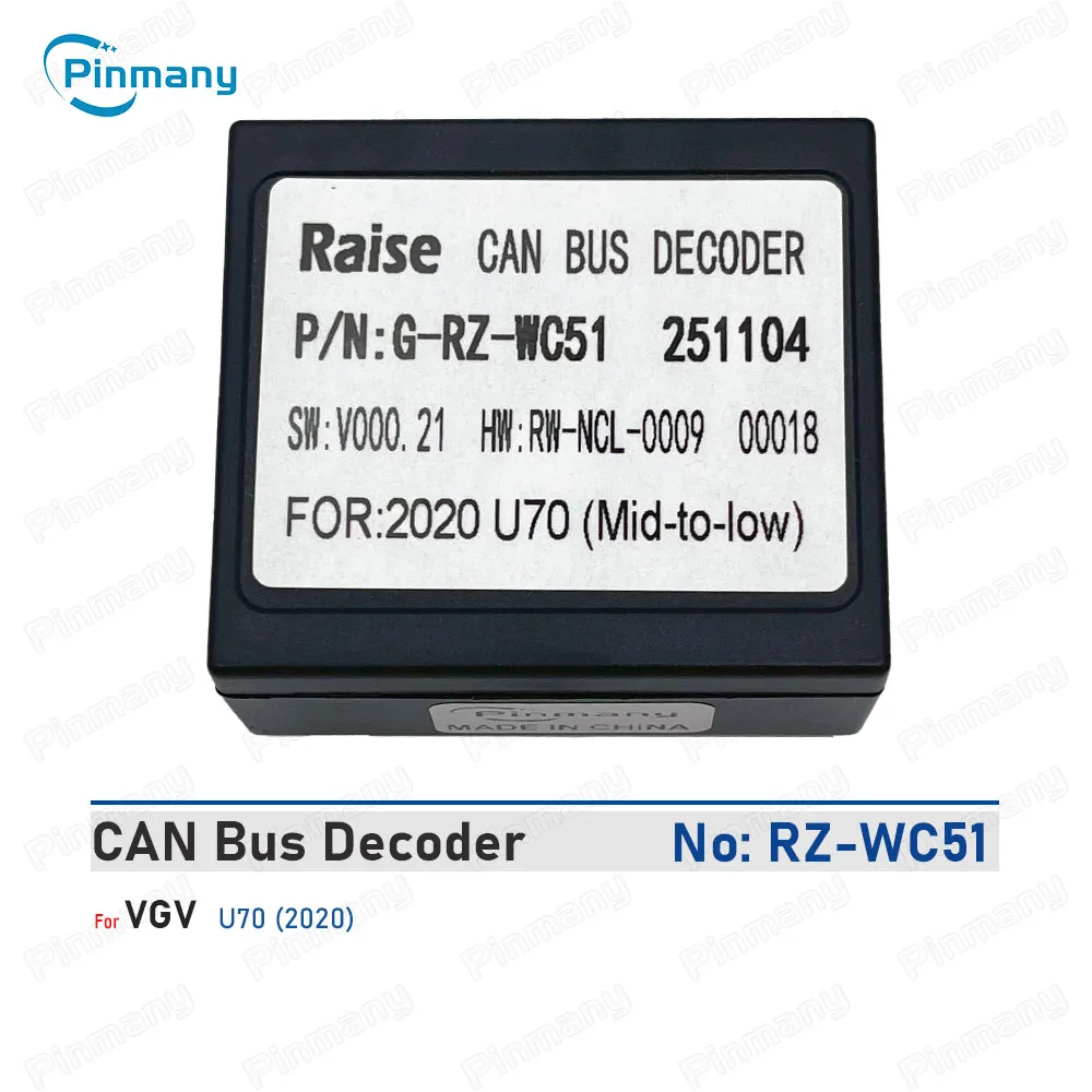 Car Radio CAN Bus Decoder RAISE G-RZ-WC51 16 pin black box for VGV U70 2020