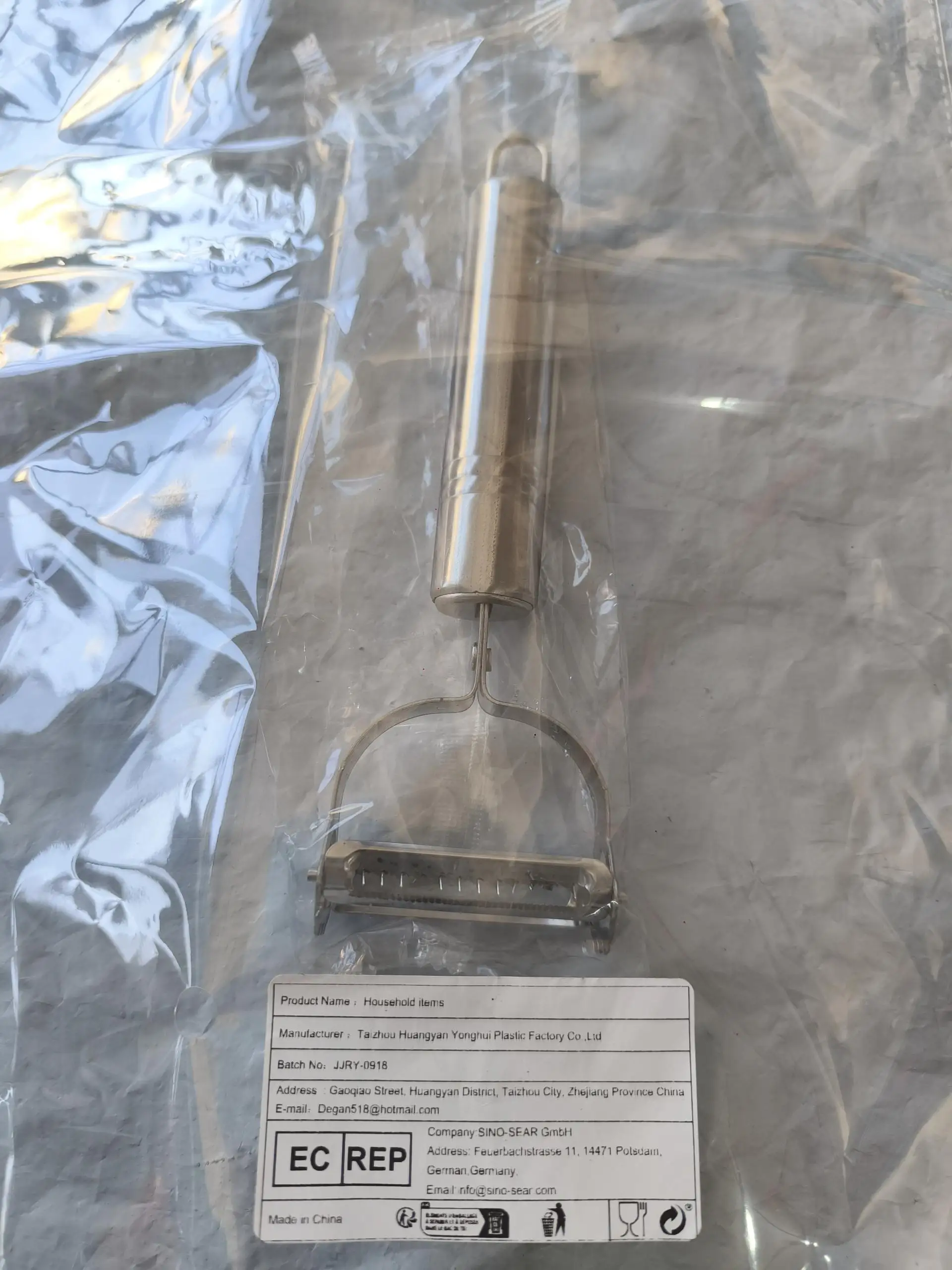 

Stainless Steel Fruit Peeler Vegetable Slicer Multi Functional Vegetable Peeler Potato Cucumber Carrot Grater Julienne Peeler