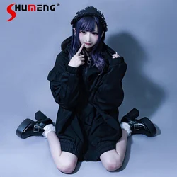 Japanese Mine Style Harajuku Dark Punk Girl Ruffles Splicing Embroidery Long Sleeve Loose Casual Hooded Sweatshirts Jacket Women