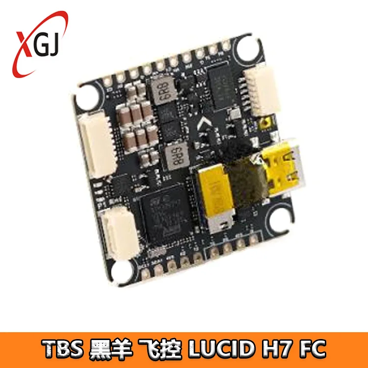 Black Sheep TBS Flight Control LUCID H7 FC Flying FPV Model Aircraft 480MHz Processor FPV OSD Compatibility
