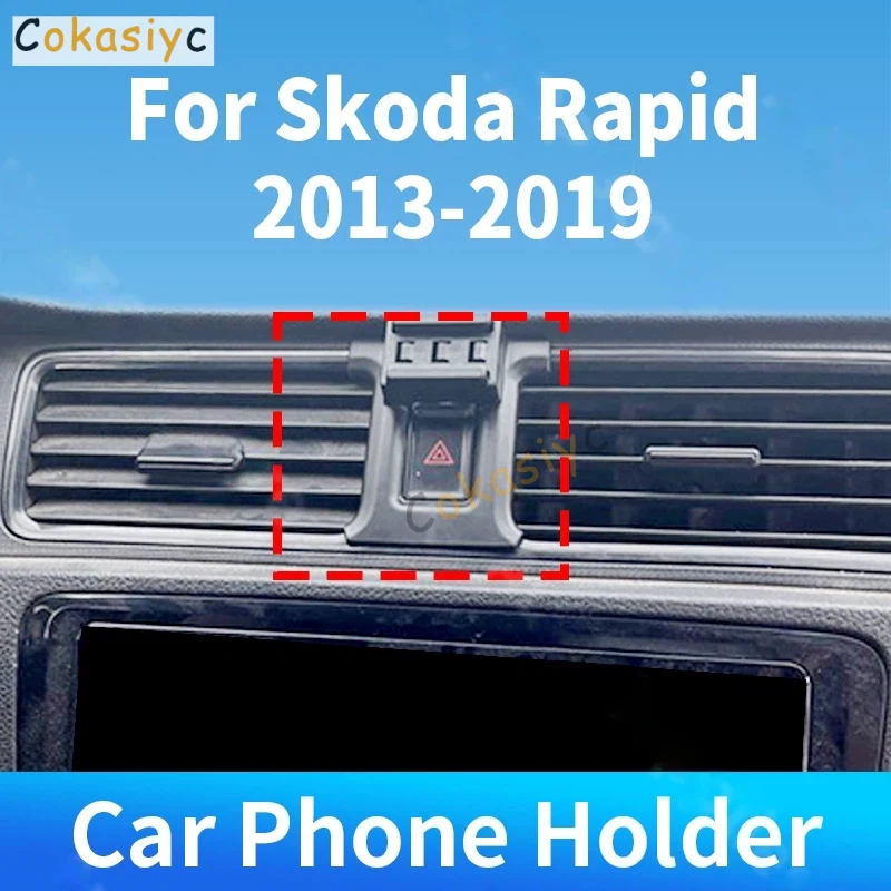 For Skoda Rapid 2013-2019 Suitable ‌‌Sedan only Car Phone Holder Special Fixed Bracket Gravity Wireless Charger Auto Accessories