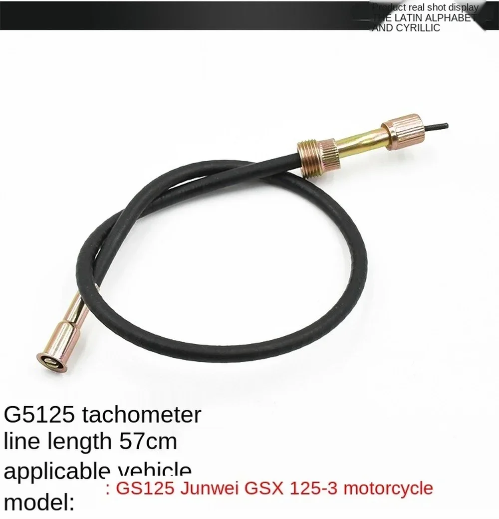 2pcs Motorcycle for Suzuki GN125 GS125 Mileage Line Instrument Speed Line Throttle Clutch Pull Line view 4