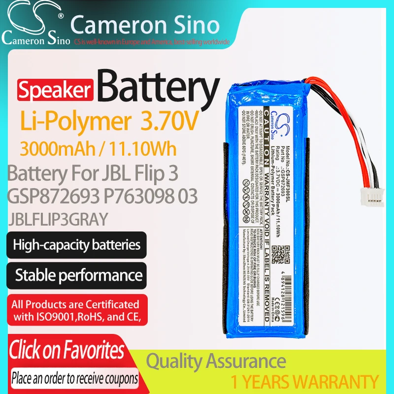 CameronSino 배터리 JBL 플립 3 3 SE 4 5 에코 미니 스피커 배터리 3000mah-6800mah 리튬 폴리머 리튬 이온 고용량 셀