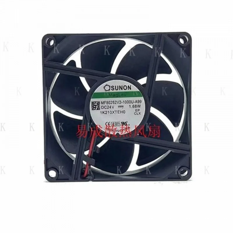 

C ДЛЯ SUNON MF80252V2-10000U-A99 8025 DC 24 В 1,68 Вт 2-проводной бесшумный охлаждающий вентилятор