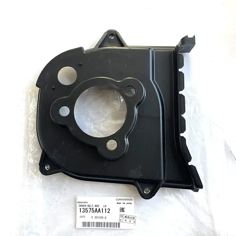 

Brand New Inner Left Engine Timing Cover 13575AA112 For Subaru Forester