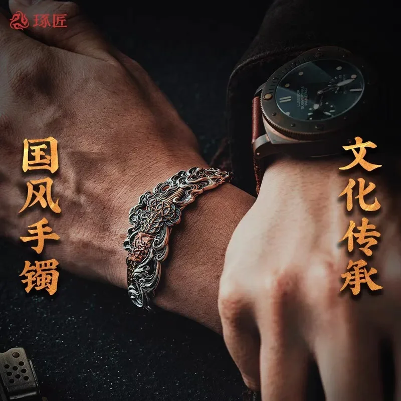 Xiandao Bracelet Original Opening Bracelet Chain Men's Personalized Chinese Style Copper Coin Sword Jewelry Men's Style