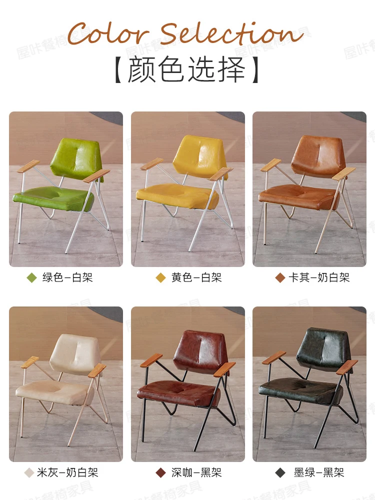 Restaurant coffee shop milk tea shop dessert shop reception sofa table and chair combination card bar Qing bar commercial