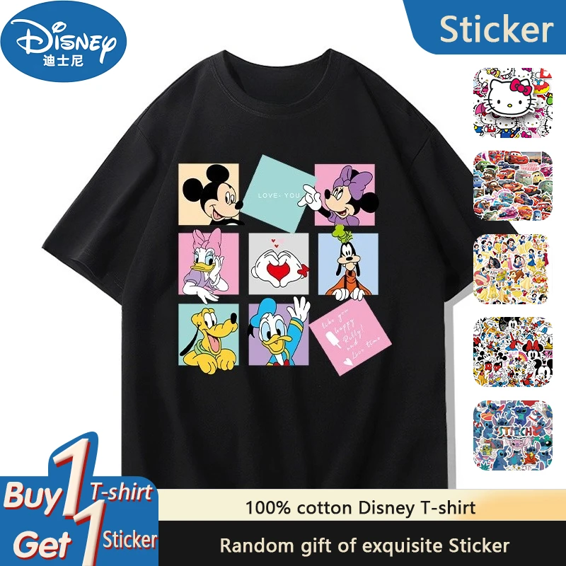 

Disney Donald Duck Daisy Joint Tshirt Women's Summer Tide Brand Tshirt Cartoon Animation Short Sleeves Pure Cotton Short Sleeves