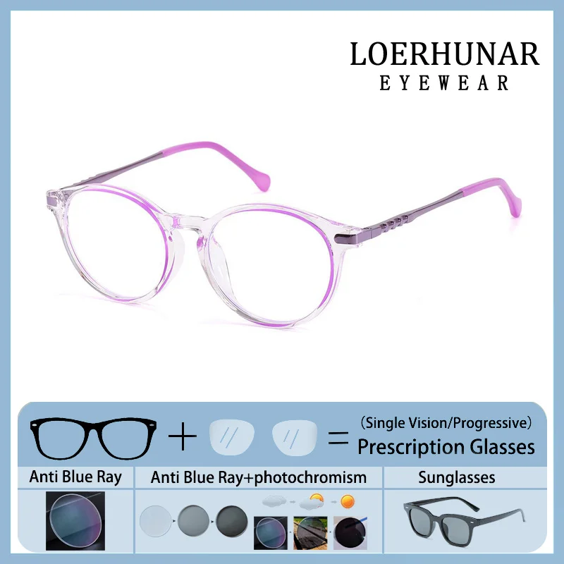 

New Brand Design Boy Rice Nail Round Frame Anti Blue Light Prescription Glasses Girls Photochromic Astigmatism Children Eyeglass