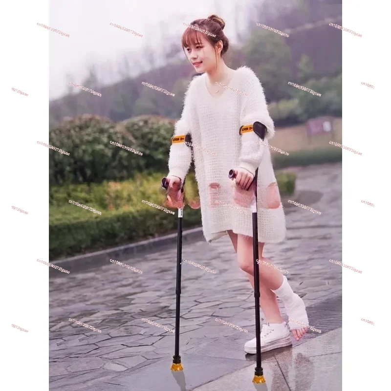 Elbow Crutch Folding Arm Crutch Portable Fracture Rehabilitation Crutch Stretchable Non-Slip Underarm