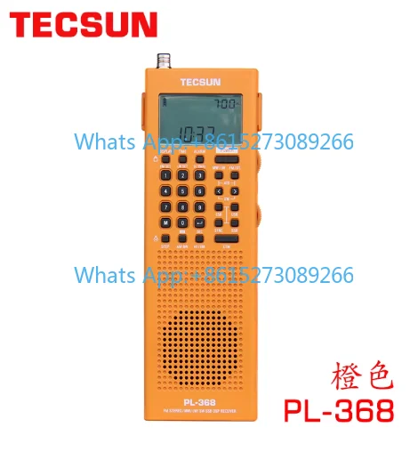 Tecsun PL-368 Full-Band Digital Demodulator DSP/Single Sideband SSB Receiver/Stereo Radio