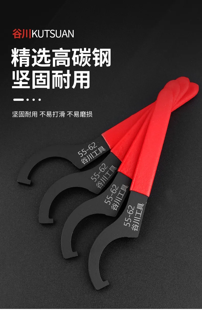 مفتاح ربط على شكل هلال، صامولة مستديرة، رأس خطاف، مفتاح أسطوانة هيدروليكي، خطاف، مفتاح ربط ممتص للصدمات، ممتص الصدمات