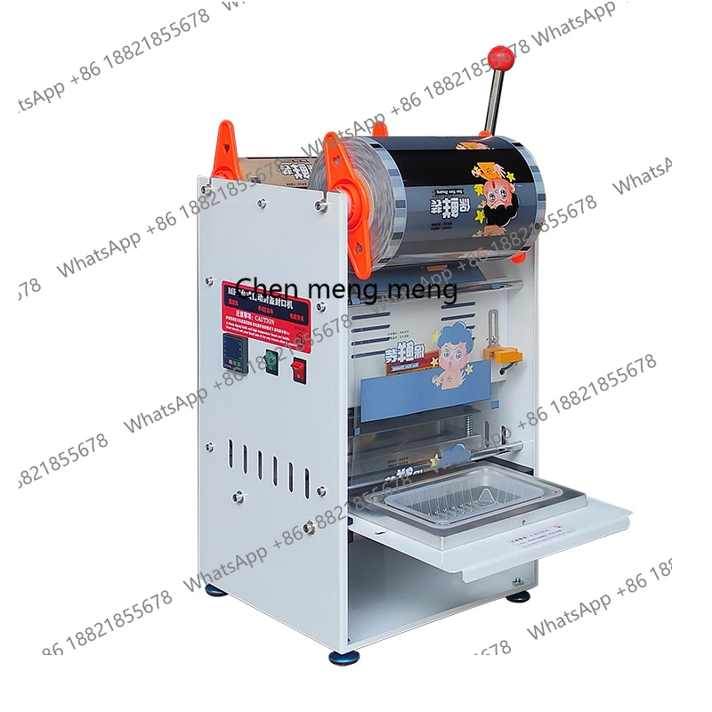 

Automatic sealing machine Commercial fresh-locking box sealing machine Cooked food takeaway packing Hand pressure sealing