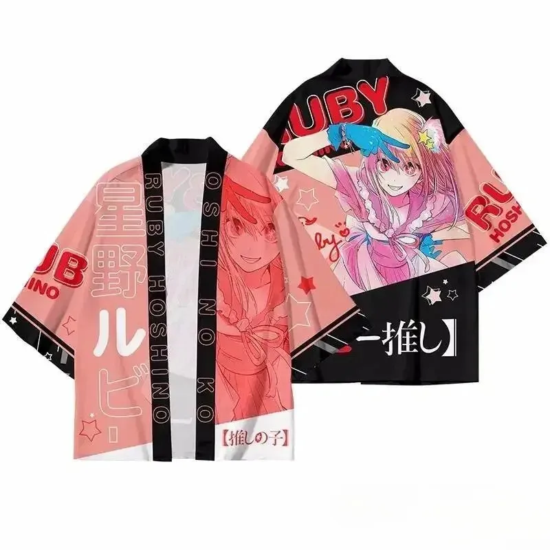 نمط جديد يوميا الأكثر مبيعا كيمونو لعب الأدوار، زي كوروكاوا أكاغان، بلايز عادية على الموضة بطباعة ثلاثية الأبعاد، قمم الشارع #4