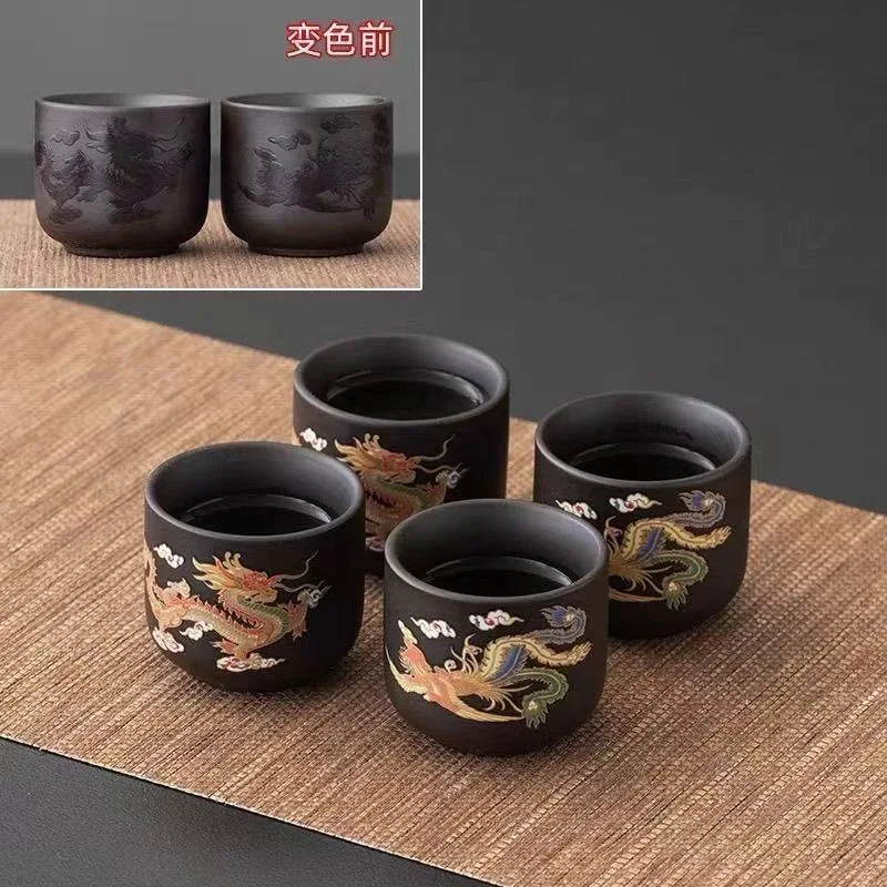 

6Pcs pure handmade purple sand color-changing master cup Longfeng Chengxiang pair wide mouth etro Chinese style