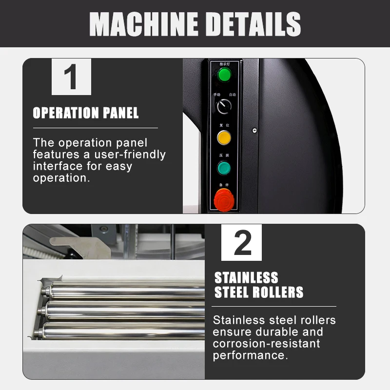220V Electric Winding Vertical Machine Wrapper Carton Box Automatic Annular Stretch Film Roll and Tape Wrapping Machine