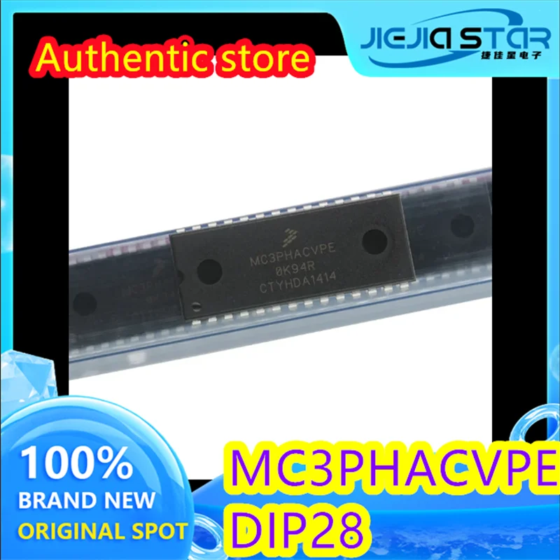 (1/20 pieces) MC3PHACVPE DIP40 motor driver chip IC guaranteed good quality 100% brand new original