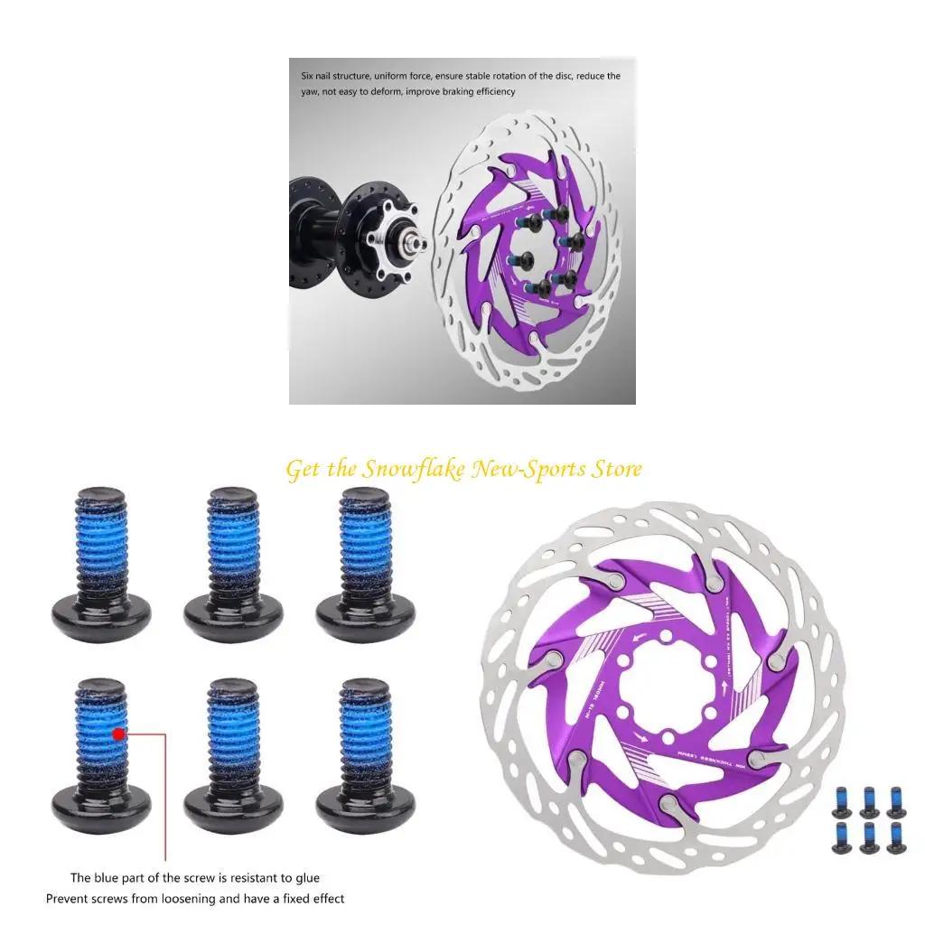 

E56d 160 -мм центральная локома -дорожная велосипедная велосипедная байк -тормоз ротор центральный залог дисковый тормоз адаптер