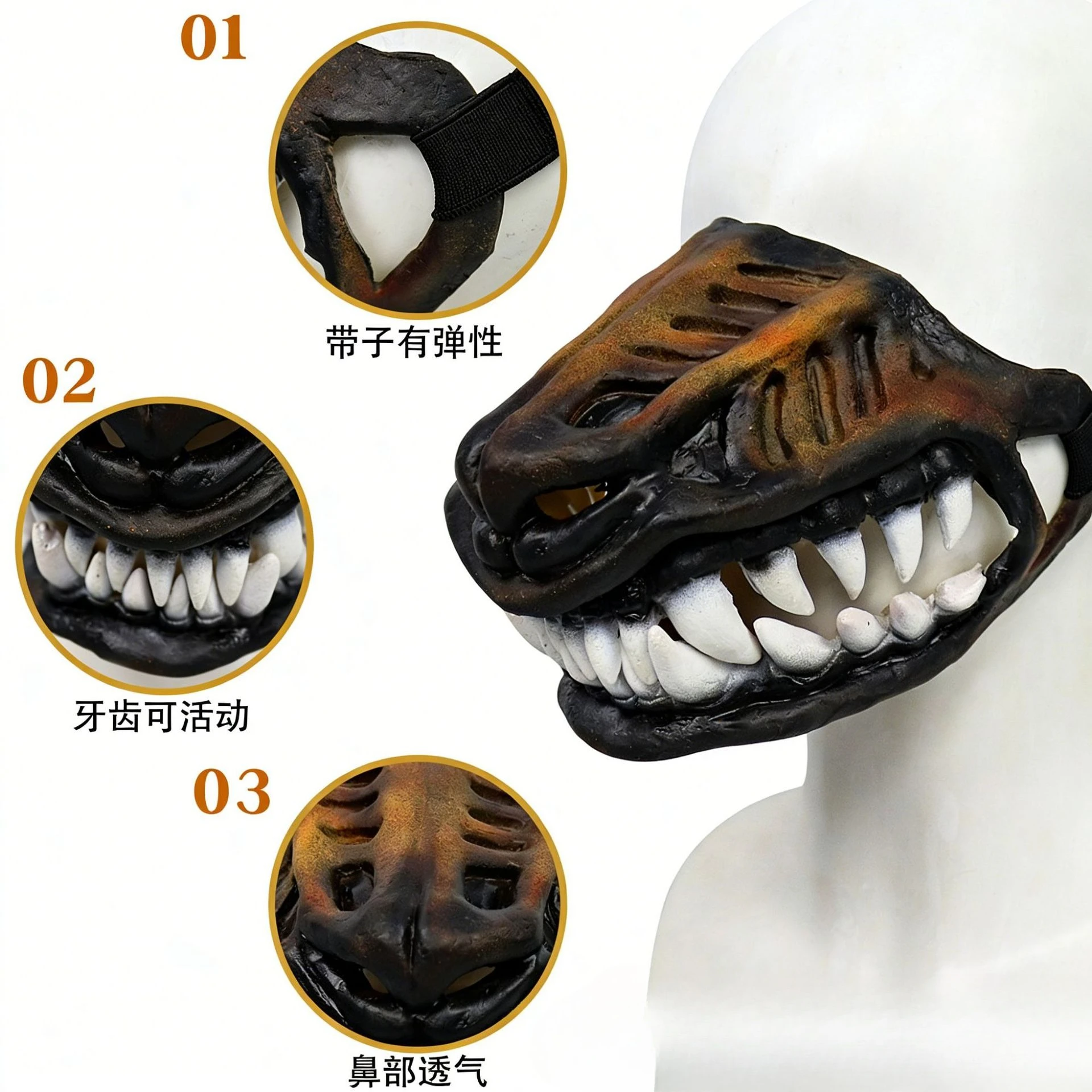 Dinosaur Pet Costume Mouth Cover