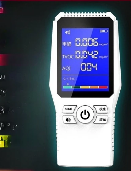 

Formaldehyde testing instrument home high-precision professional new room formaldehyde indoor air quality tester box