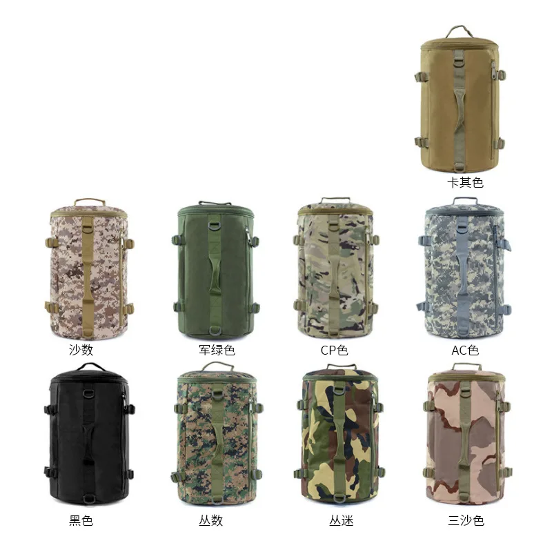Men'S Tactics Backpack Gym Tote Fitness Travel Luggage Handbag Rucksack Training Crossbody Duffle Sports Outdoors Bag