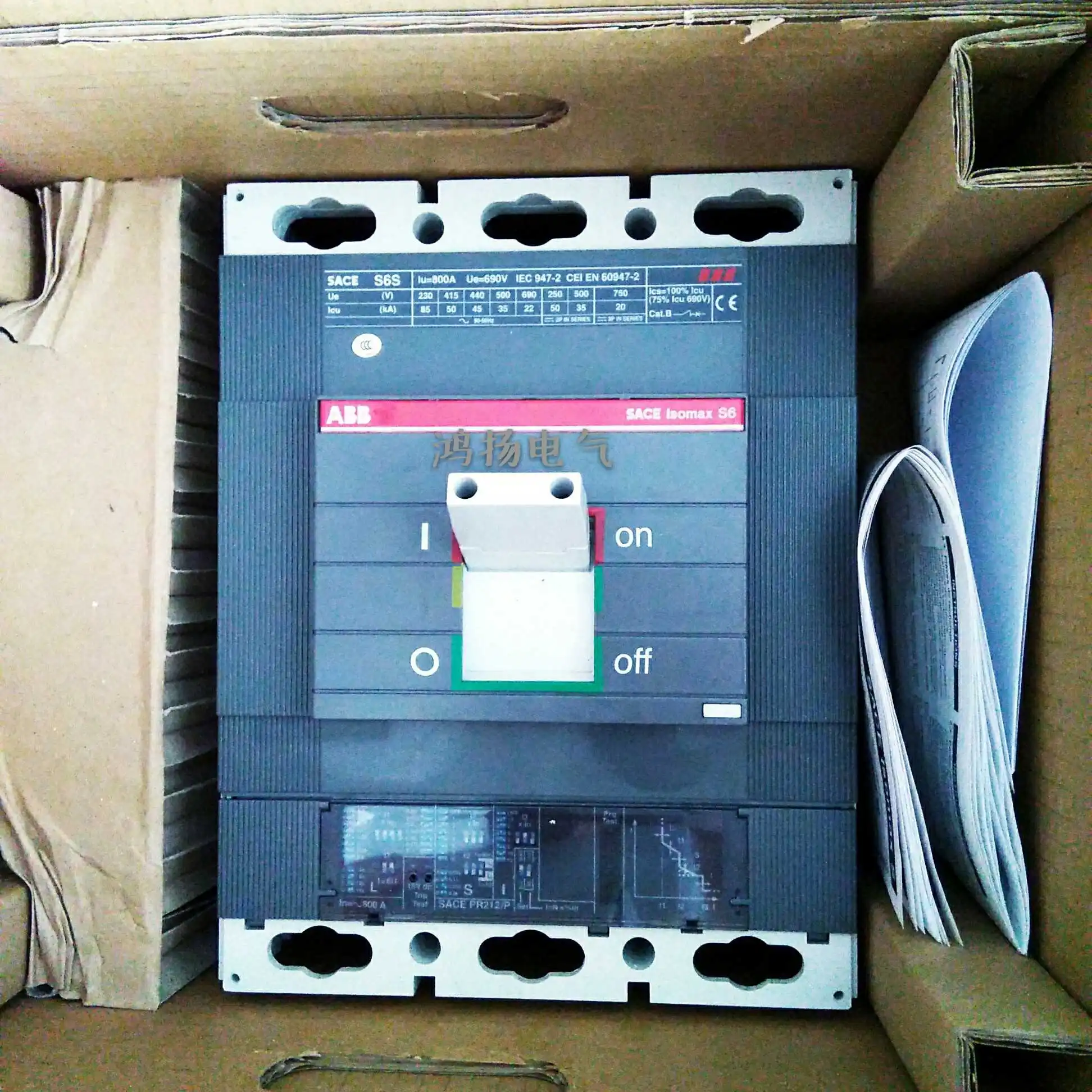 

ABB SACE S6S 800A PR212-LSI
