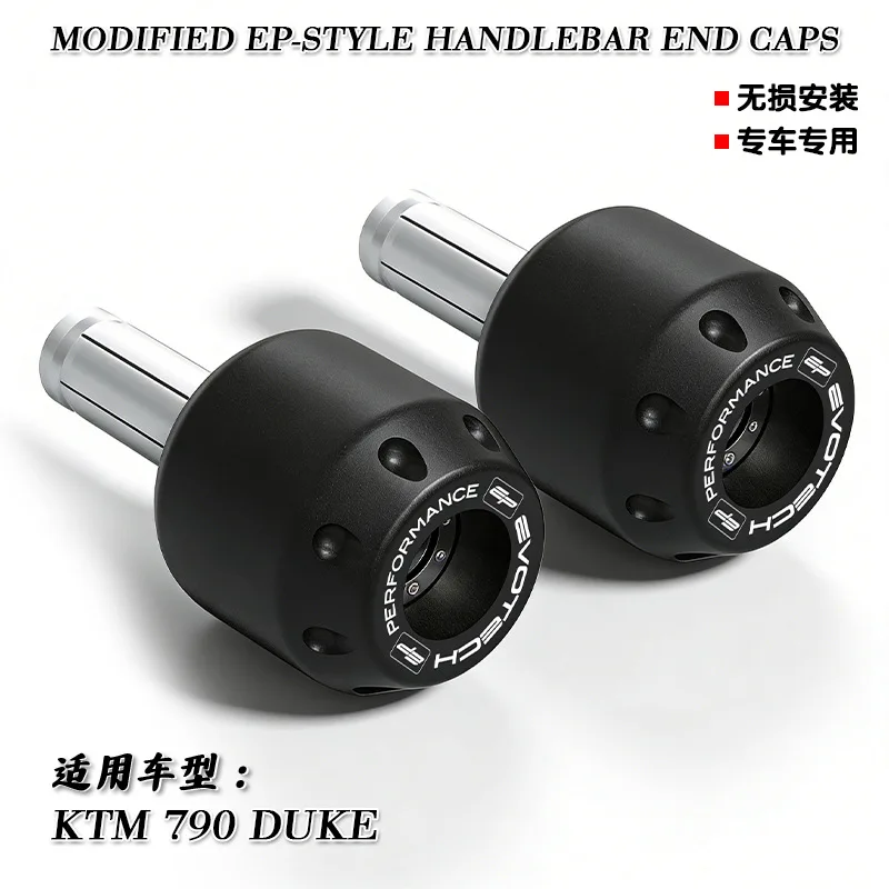 

Modified EP Handlebar Plug Aluminum Balance Terminal for KTM 790 DUKE Motorcycle Parts