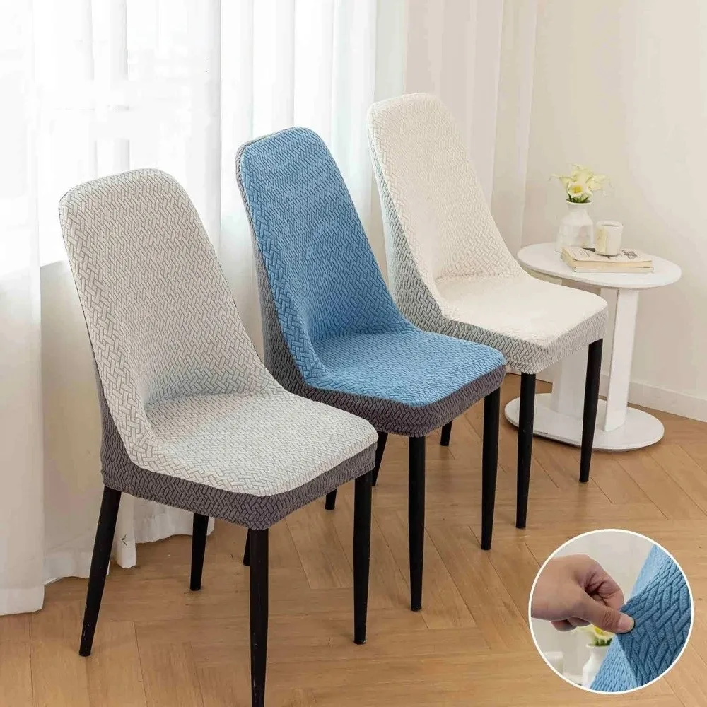 

High-elastic Jacquard Dining Chair Cover Anti-slip Dust-proof Stool Slipcover Fade Resistant All-inclusive Backrest Cover