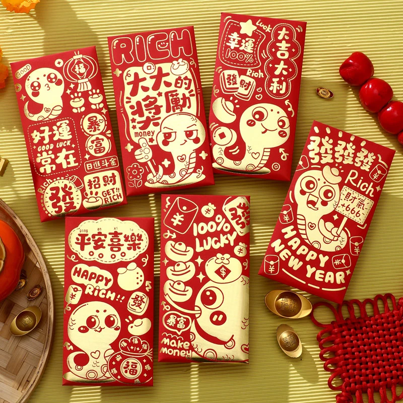 

6Pcs Creative New Year Red Envelope Chinese Traditional Lucky Money Packets Chinese Spring Festival Lucky Money Bag Gifts