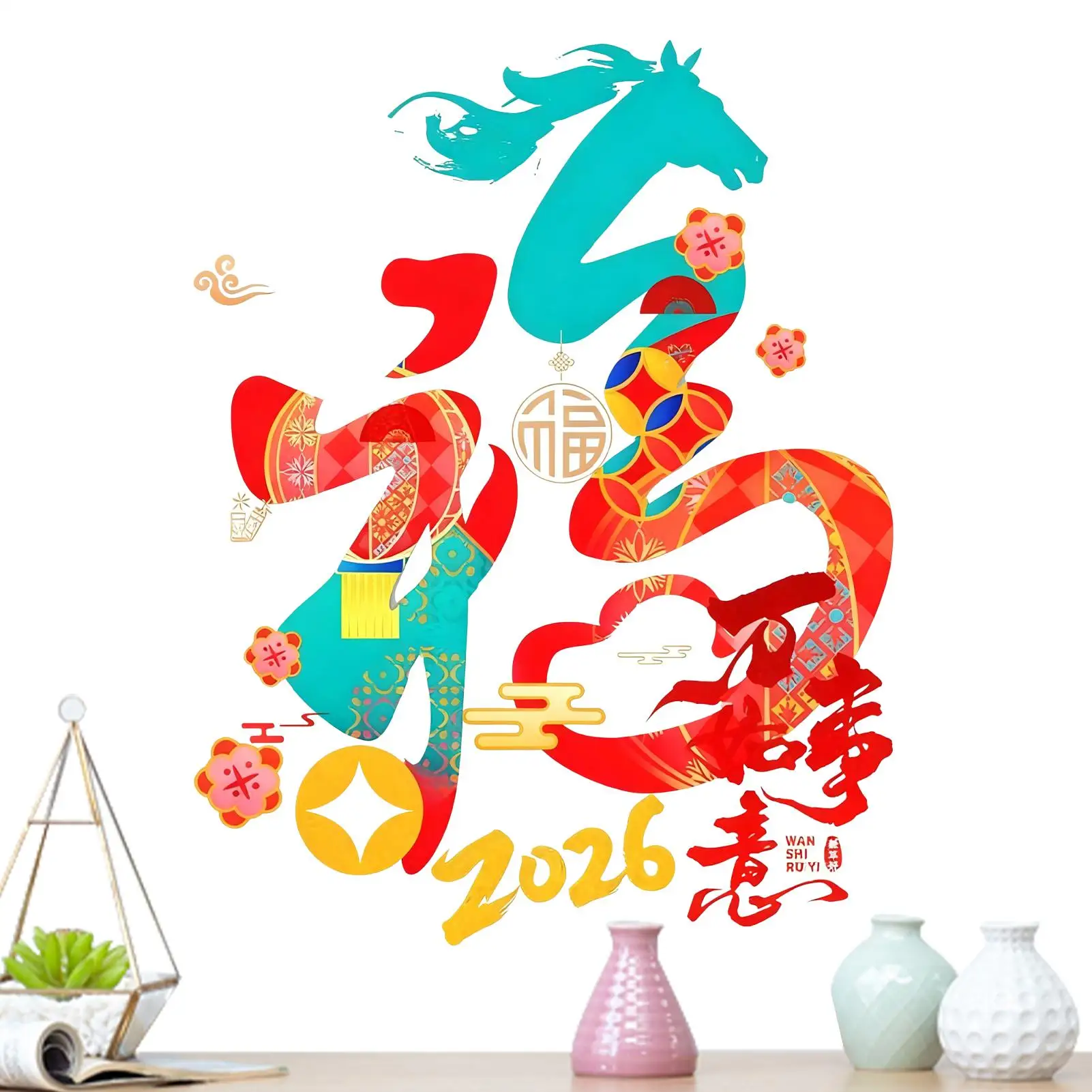 2026 New Year Decoration Glass Stickers Year Of Horse Static Adhesion Stickers "FU"Letter Window Film Spring Festival Decoration