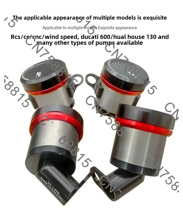 For Brembo RCS/CC direct push up pump brake AEM oil pot, For aeM oil cup integrated titanium alloy, one piece