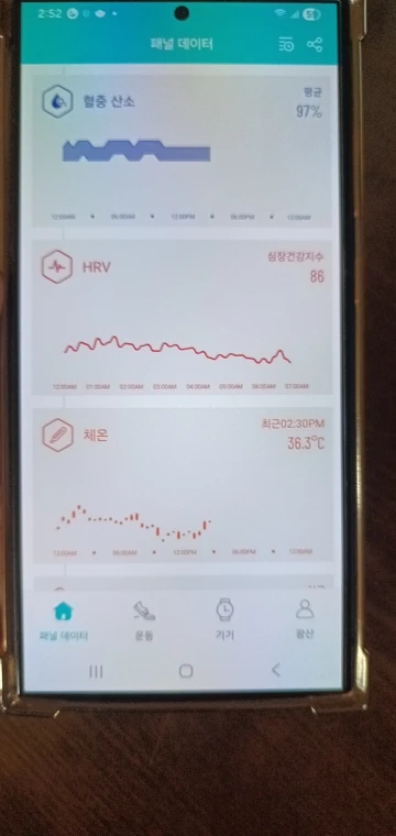 리뷰 사진