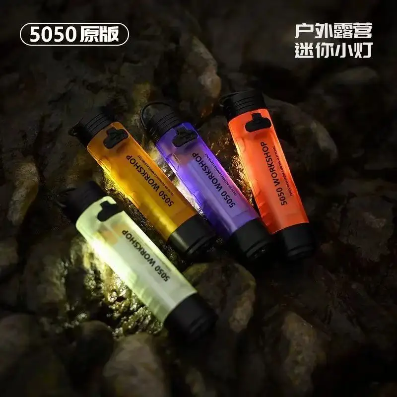 Pocket Mini Flashlight Outdoor Key Clip Cap Ambient Led Long Endurance Disaster Relief Emergency 5050 Mini Light