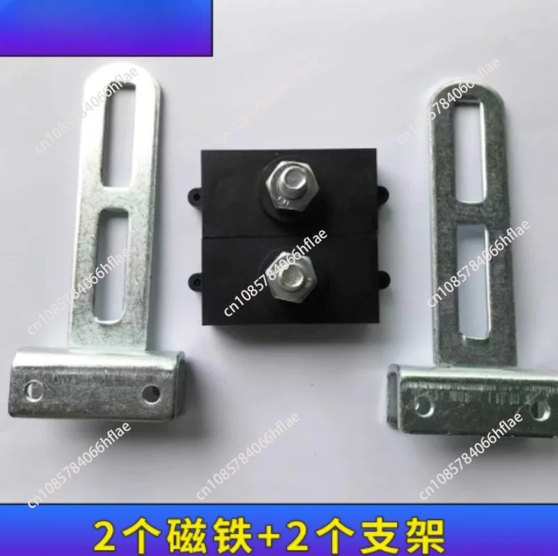 Sliding Door Self-Stop Switch, Positioning Induction Magnet for Door Opener Motor Limiter