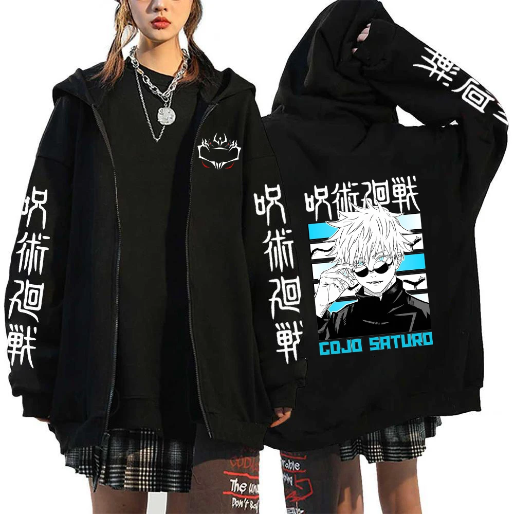 Sudadera con capucha y cremallera de Anime Satoru Gojo, Jujutsu Kaisen, para hombre y mujer, chaqueta con cremallera para otoño, ropa de calle Harajuku, abrigo informal Unisex