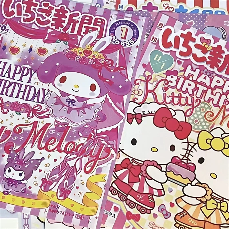 20pcs/set Sanrio Hello Kitty Kuromi Posters Kawaii Cartoon Cute Children\'s Room Stickers BedRoom Decoration Wall Stickers