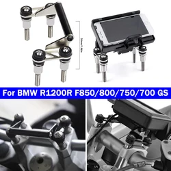 Motorcycle Handlebar Phone GPS Navigation Bracket  For BMW R1200R F850GS F750GS F800GS F700GS Wired Wireless Charging Clip Stand