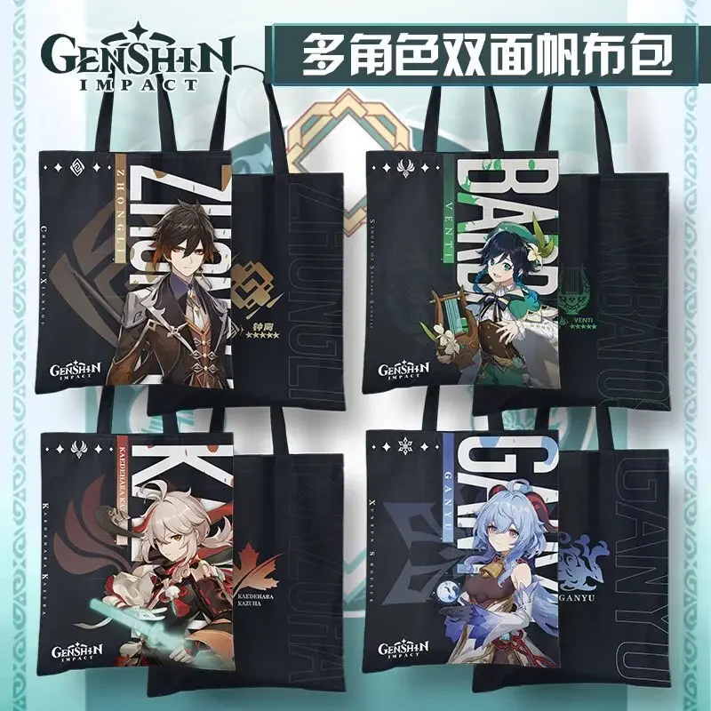 

Game Genshin Impact Ganyu Kaedehara Kazuha Cosplay Canvas Bag Harajuku Shopper Women Bag Shoulder Bags Vintage Handbag Gifts