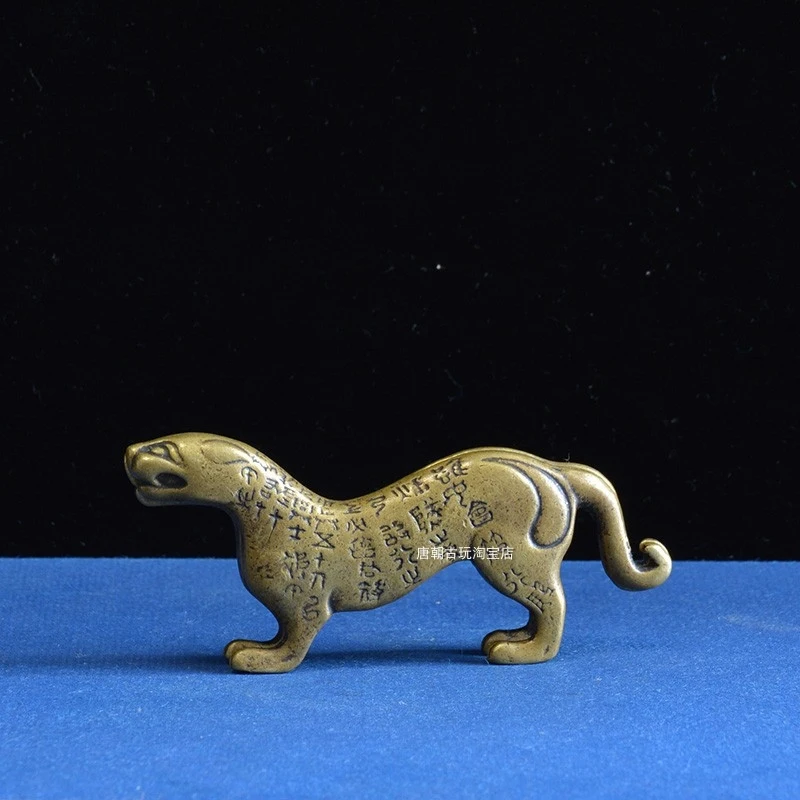 Folk art antique bronze artifact, ancient military , Du Hu talisman, collectible item, solid pure copper with aged patin