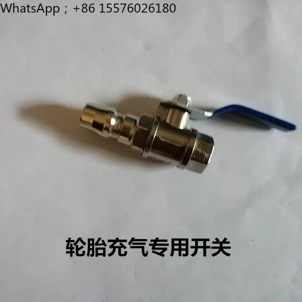 Nozzle Quickly Lengthen Rod Switch Hand Crank Rod Truck  Rod