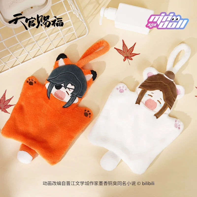 Limited Tian Guan Ci Fu Official Original Hua Cheng Xie Lian Sweet Dream Hand Towel Plush Doll Toy Cosplay Cute Blessing C