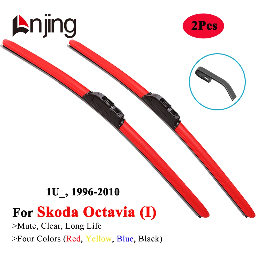 LNJING Colorful Car Windshield Wiper Blades For Skoda Octavia 1U 1996 1998 2000 2005 2006 2007 2008 2009 2010 Car Exterior Parts