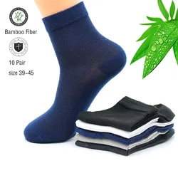 10 Pair Men's Summer Mesh Bamboo Fiber Socks Fashionable Breathable Business Socks Suitable For Sweaty Feet Casual Socks