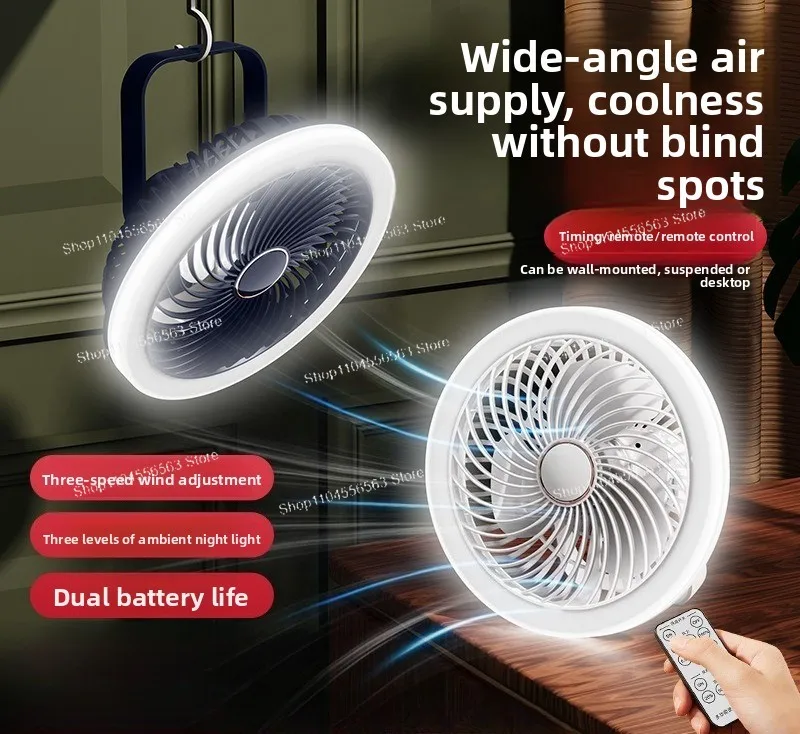 New remote control multi-function wall hanging portable student dormitory outdoor mini USB night light fan